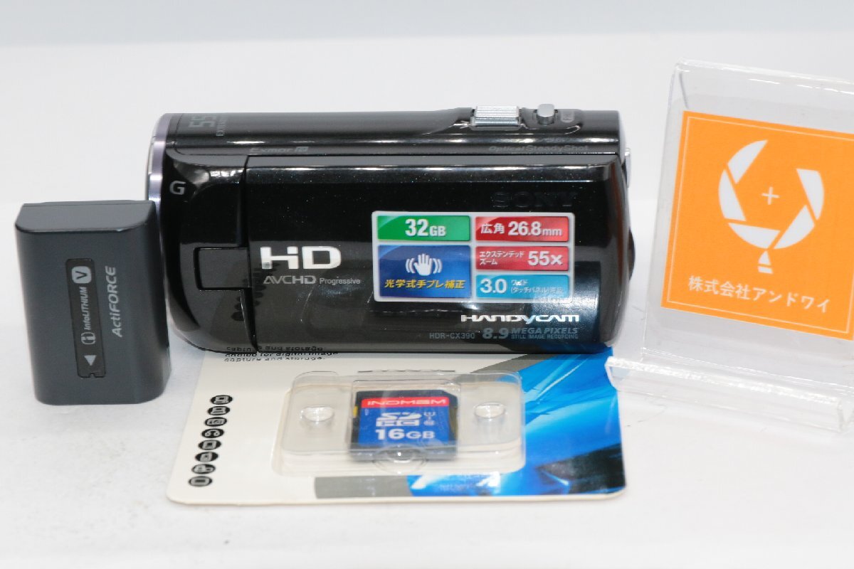 2025年最新】Yahoo!オークション -hdr-cx390の中古品・新品・未 2025年最新】Yahoo!オークション -hdr-cx390の中古品・新品・未