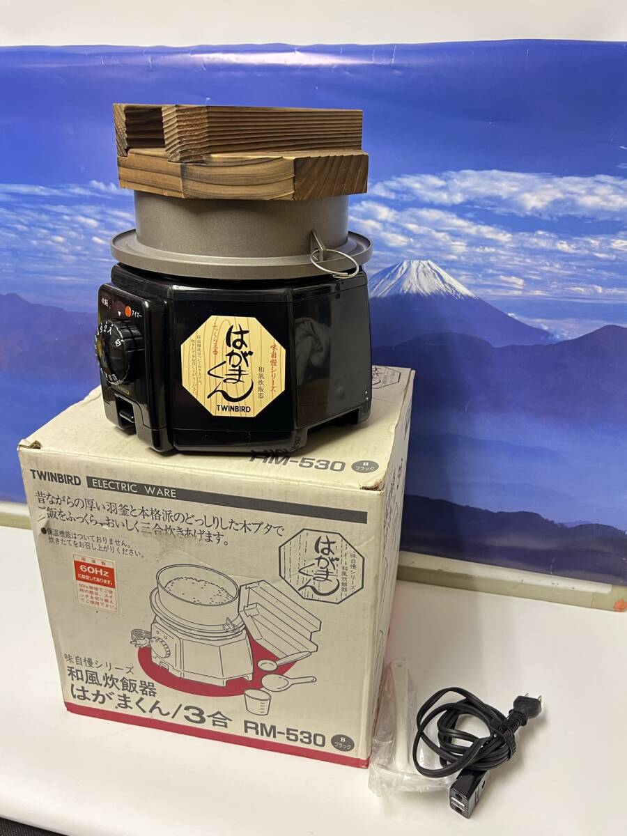 Yahoo!オークション -「twinbird ツインバード」(炊飯器 Yahoo!オークション -「twinbird ツインバード」(炊飯器
