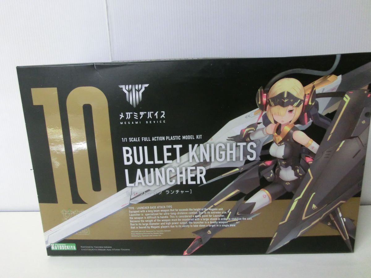 2025年最新】Yahoo!オークション -メガミデバイス bullet
