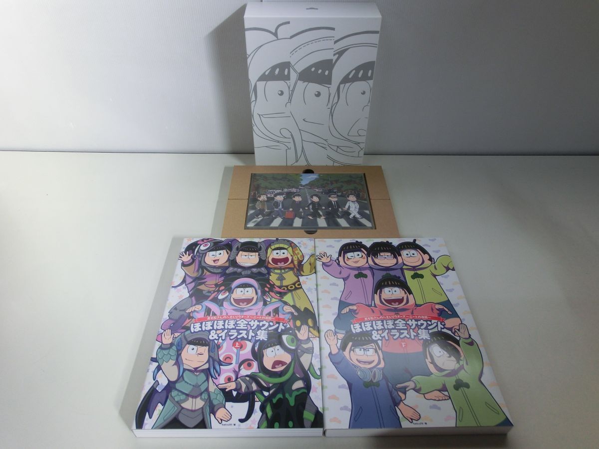 Yahoo!オークション -「おそ松さんのへそくりウォーズ」の落札
