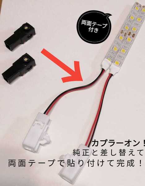 青 圧倒的明るさ! LEDフットライト 2個セット 6連LED!純正交換!