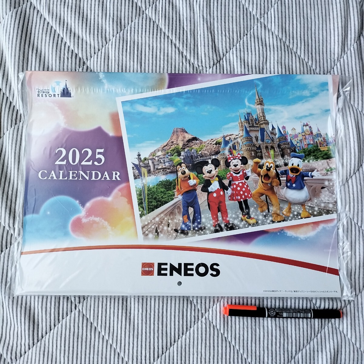 2025年最新】Yahoo!オークション -ディズニーカレンダーの中古品
