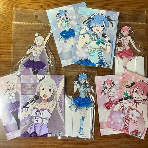 Re:ゼロ 3期放送記念アニメイトフェア アクスタ+特典ブロマイドセット
