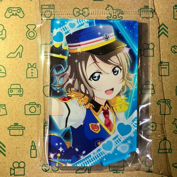 渡辺曜 カード型アクリルスタンドvol.5 HAPPYPARTYTRAIN衣装