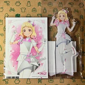 鬼塚夏美 アクリルスタンド SpecialColor衣装 特典ブロマイド付