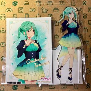 鬼塚冬毬 アクリルスタンド BubbleRise衣装 特典ブロマイド付