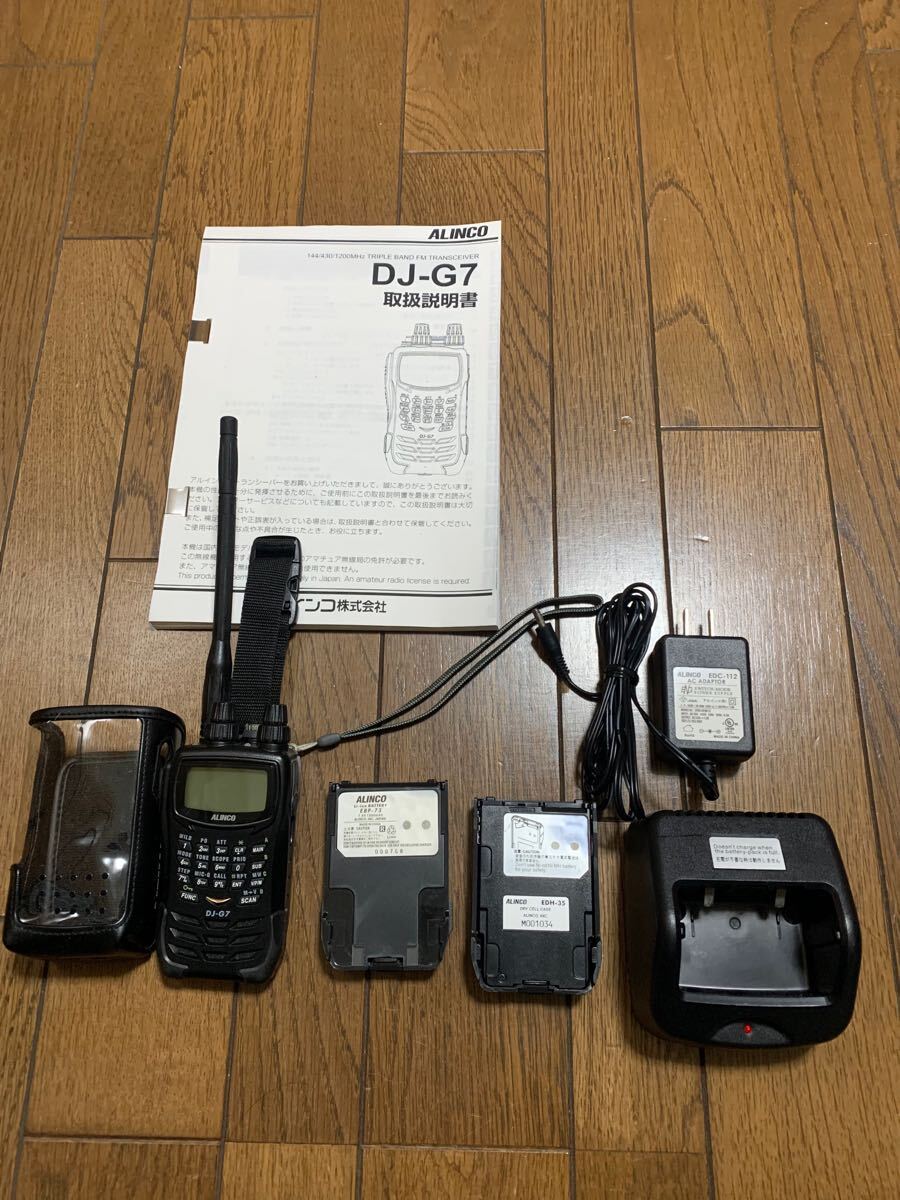 Yahoo!オークション -「alinco dj-g7」(トランシーバー Yahoo!オークション -「alinco dj-g7」(トランシーバー