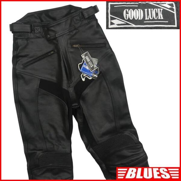 即決★GOOD LUCK★W30 レザーパンツ グッドラック メンズ 黒 メッシュ 本革 ライダースパンツ 本皮 ライディング タグ付き