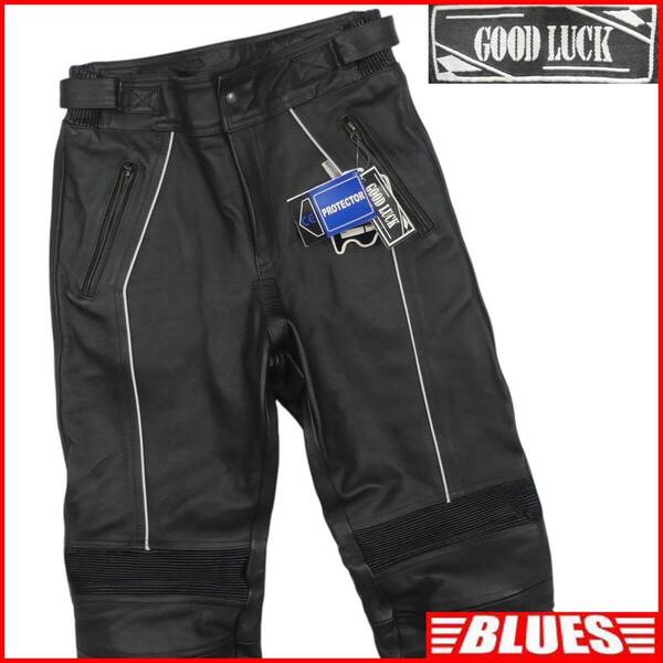 即決★GOOD LUCK★W30 レザーパンツ グッドラック メンズ 黒 メッシュ 本革 ライダースパンツ 本皮 タグ付き ハードパッド ライディング
