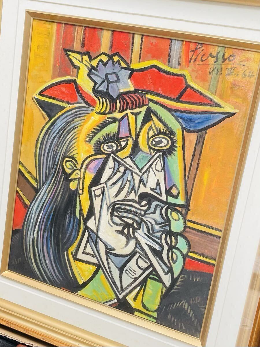 Yahoo!オークション -「ピカソ 模写」(絵画) (美術品)の落札相場 Yahoo!オークション -「ピカソ 模写」(絵画) (美術品)の落札相場