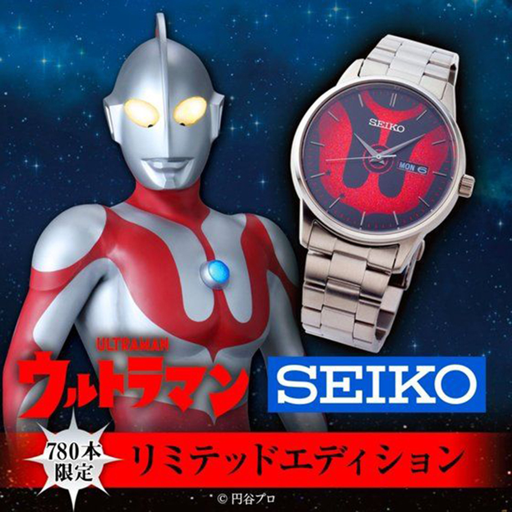 2025年最新】Yahoo!オークション -ウルトラマン 腕時計 2025年最新】Yahoo!オークション -ウルトラマン 腕時計