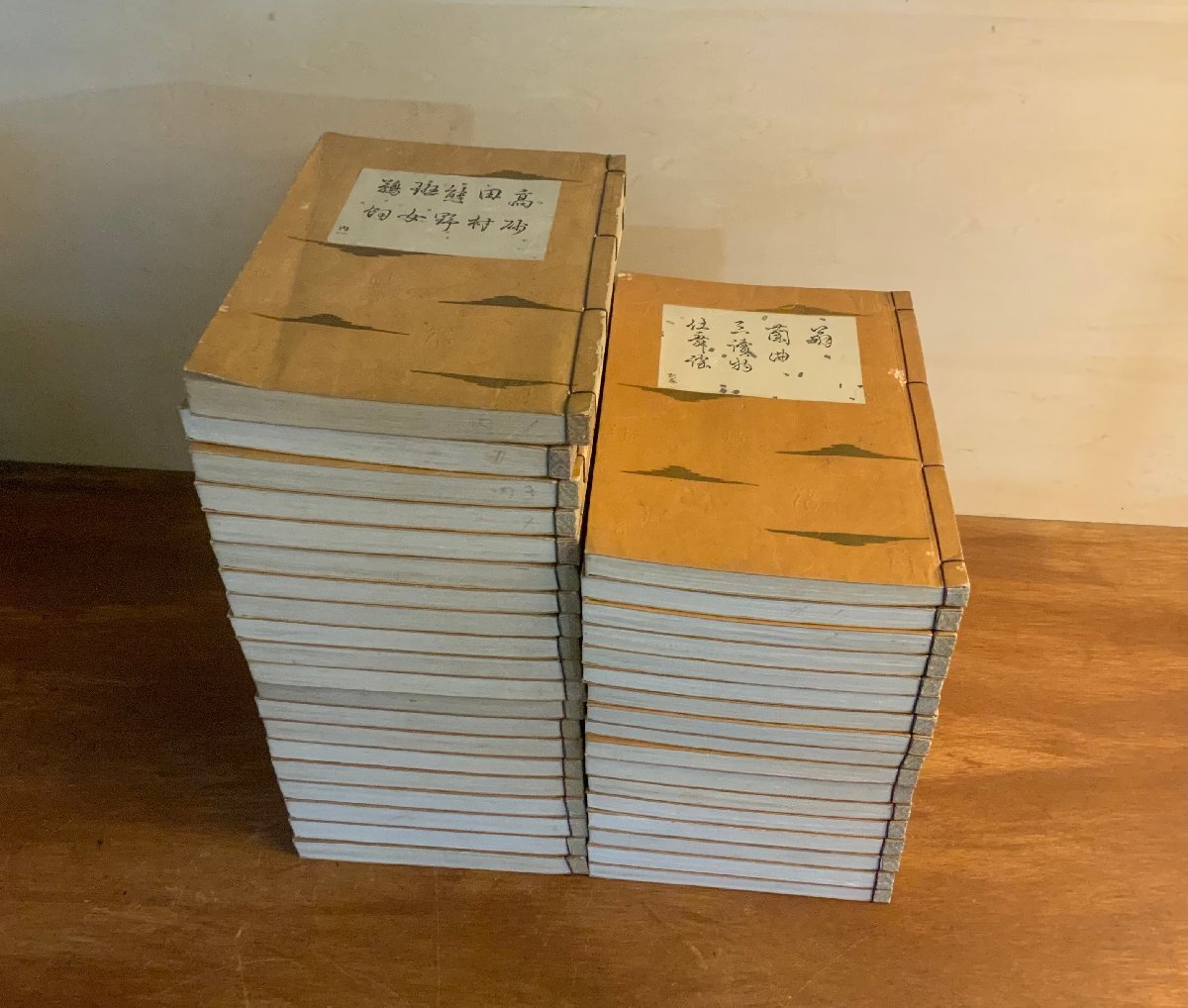 Yahoo!オークション -「宝生流 謡本」(本、雑誌) の落札相場 Yahoo!オークション -「宝生流 謡本」(本、雑誌) の落札相場