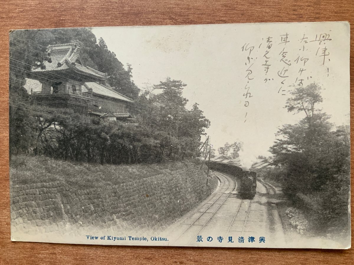 2025年最新】Yahoo!オークション -静岡市 写真の中古品・新品 2025年最新】Yahoo!オークション -静岡市 写真の中古品・新品
