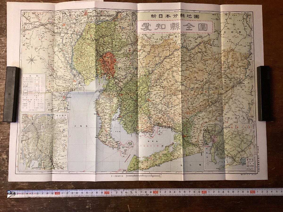 2025年最新】Yahoo!オークション -日本新分県地図(日本地図)の