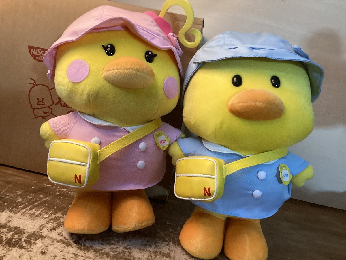 ひよこちゃん ぬいぐるみ(大) – 日清食品グループ オンラインストア