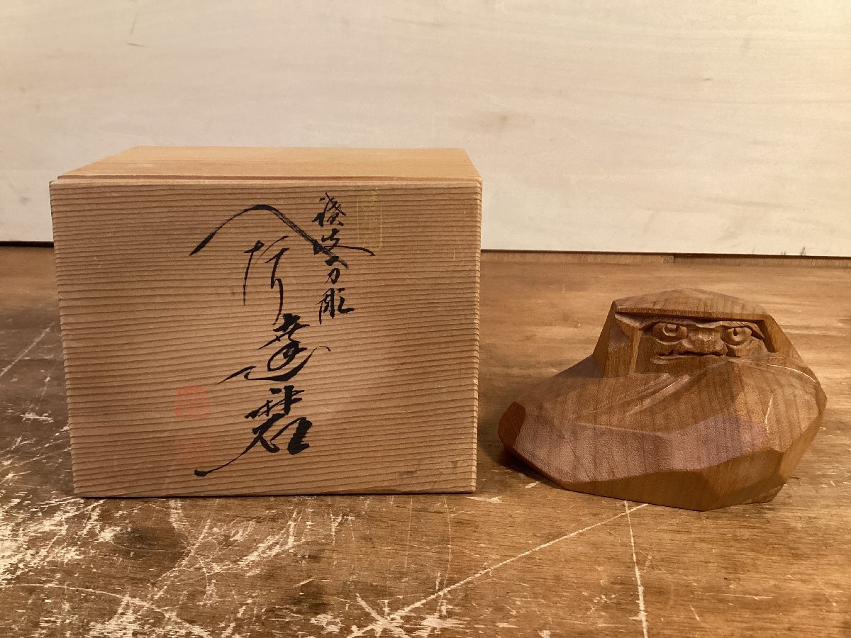 2025年最新】Yahoo!オークション -山中象堂の中古品・新品・未