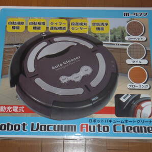 ロボットバキュームオートクリーナー M-477 リアルシステム リモコン欠品 お掃除ロボット 掃除機