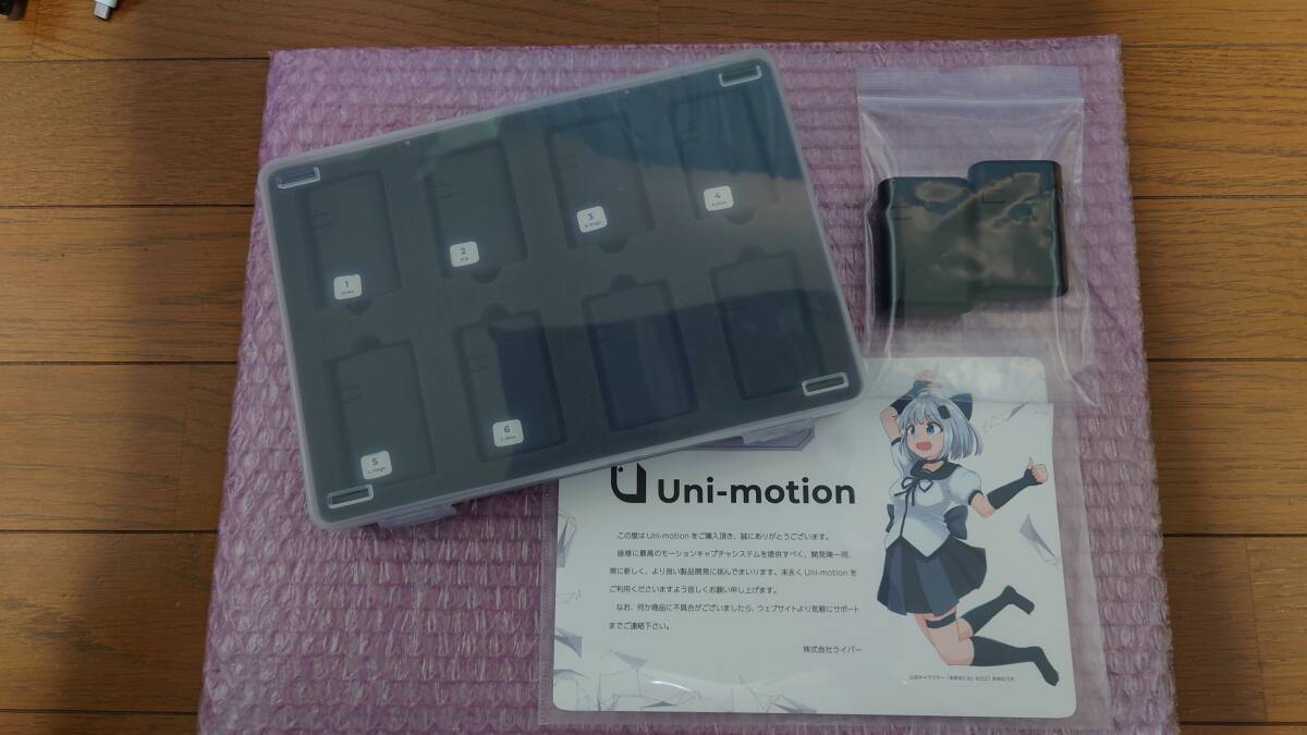 Yahoo!オークション -「uni-motion」の落札相場・落札価格 Yahoo!オークション -「uni-motion」の落札相場・落札価格