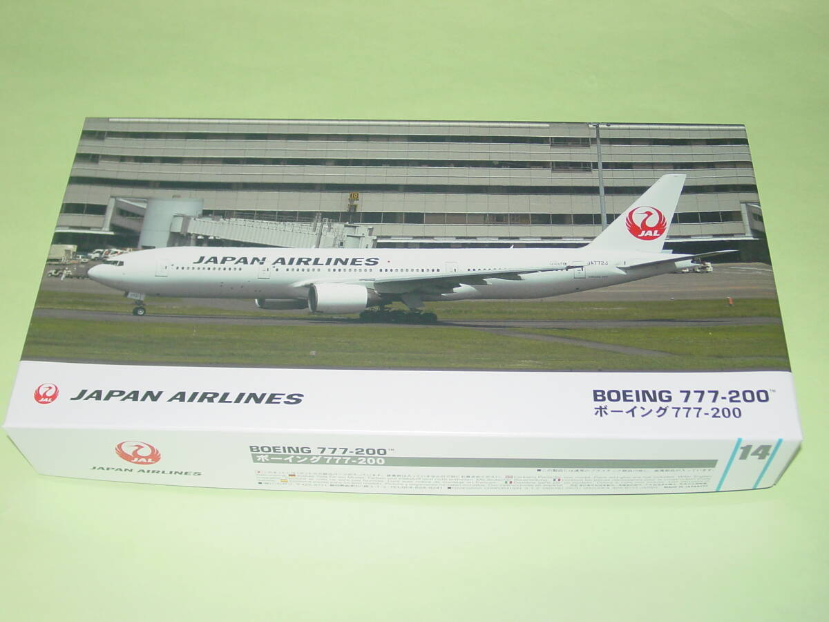 Yahoo!オークション -「1/200 jal 777」の落札相場・落札価格 Yahoo!オークション -「1/200 jal 777」の落札相場・落札価格