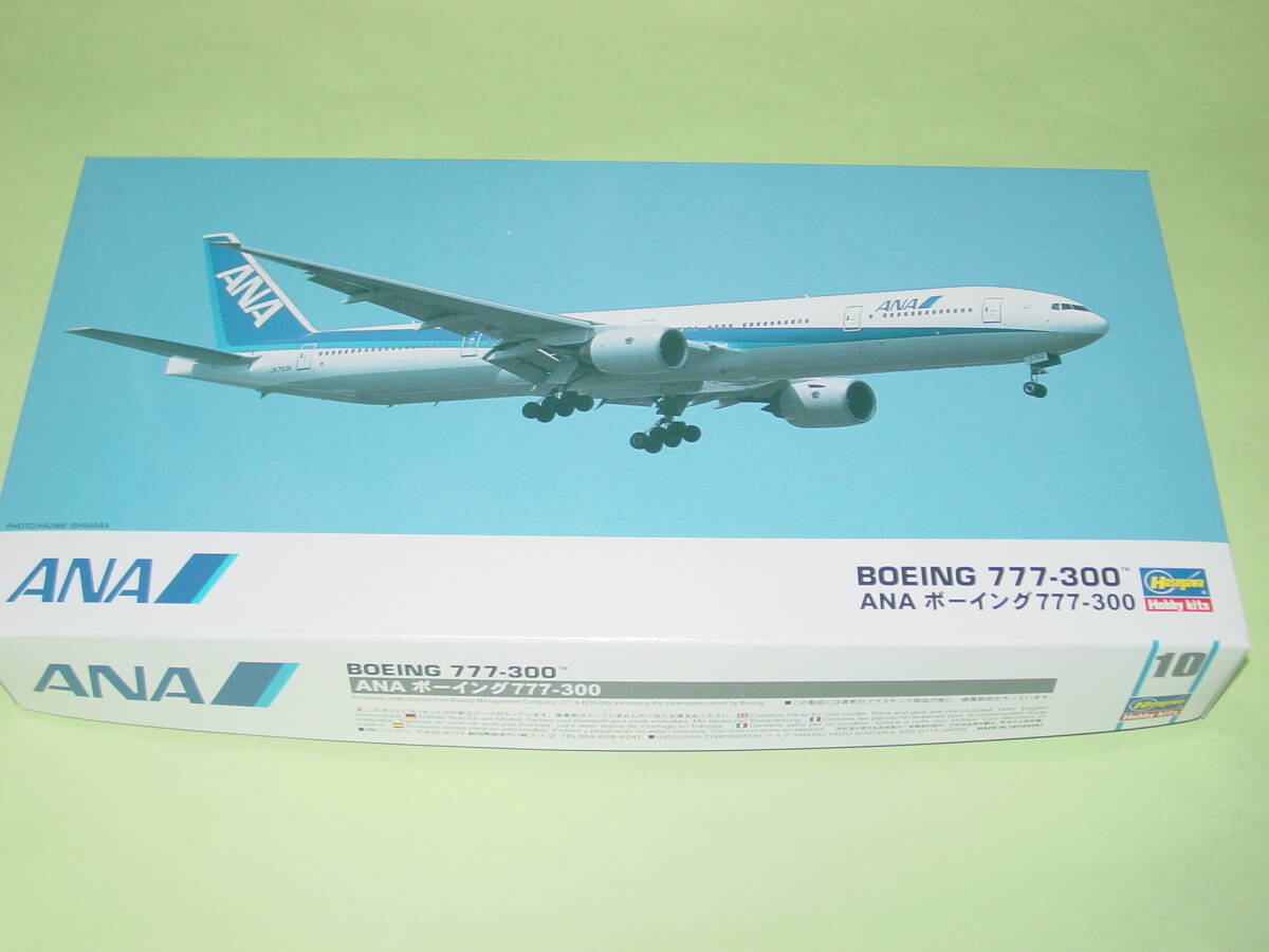 2025年最新】Yahoo!オークション -1:200 ana 777の中古品・新品 2025年最新】Yahoo!オークション -1:200 ana 777の中古品・新品