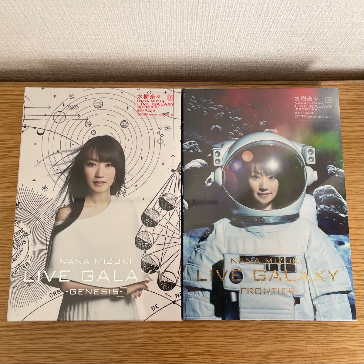 Yahoo!オークション -「水樹奈々 Live GALAXY」(音楽) の落札 Yahoo!オークション -「水樹奈々 Live GALAXY」(音楽) の落札