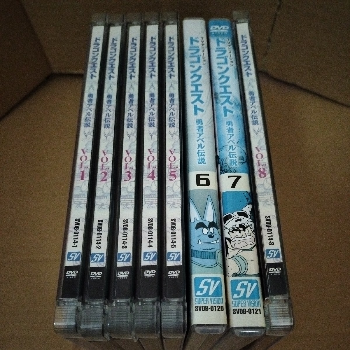 2025年最新】Yahoo!オークション -ドラゴンクエスト アベル dvd 2025年最新】Yahoo!オークション -ドラゴンクエスト アベル dvd