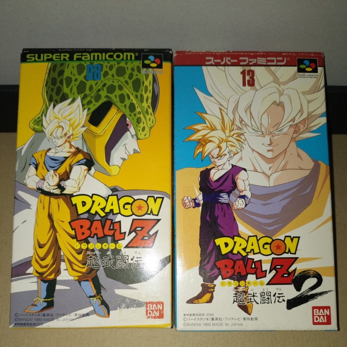 Yahoo!オークション -「ドラゴンボール カード Yahoo!オークション -「ドラゴンボール カード