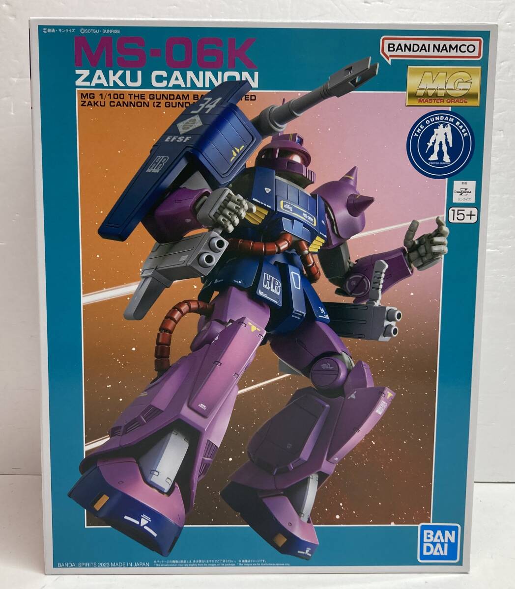 MG 1/100 ガンダムベース限定 ザクキャノン (ZガンダムVer
