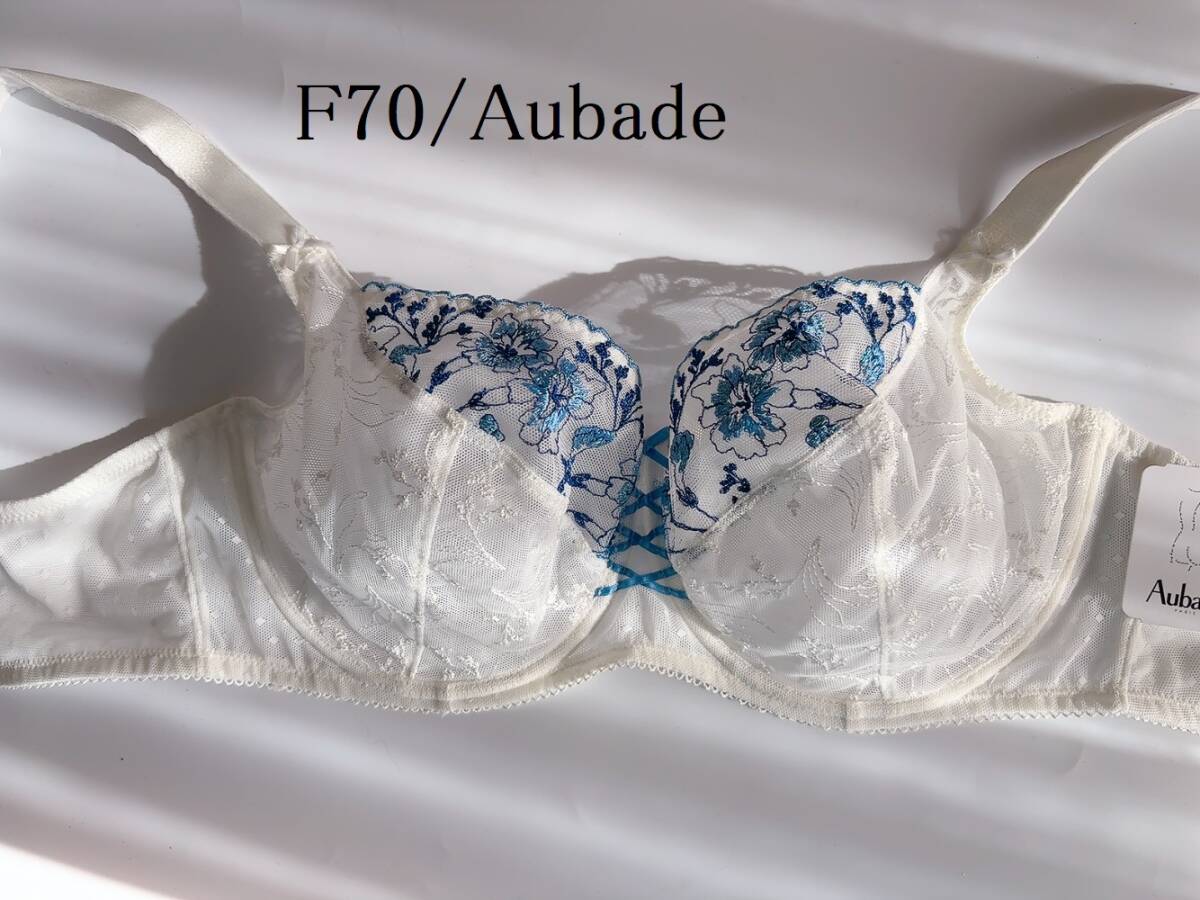 オーバドゥ Aubade ブラ&タンガショーツセット サイズS F65 F70 オーバドゥ Aubade ブラ&タンガショーツセット サイズS F65 F70