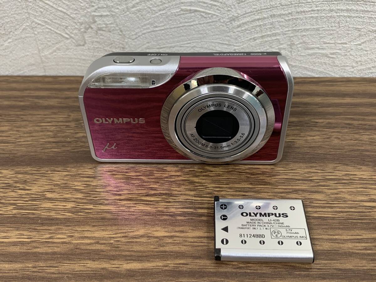 Yahoo!オークション -「μ-5000」(コンパクトデジタルカメラ Yahoo!オークション -「μ-5000」(コンパクトデジタルカメラ