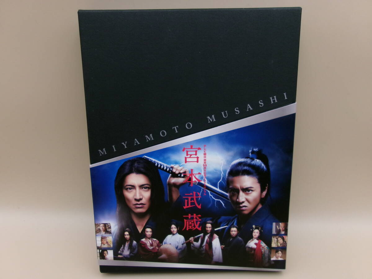 Yahoo!オークション -「宮本武蔵 dvd」(日本) (テレビドラマ)の落札相場・落札価格 Yahoo!オークション -「宮本武蔵 dvd」(日本) (テレビドラマ)の落札相場・落札価格