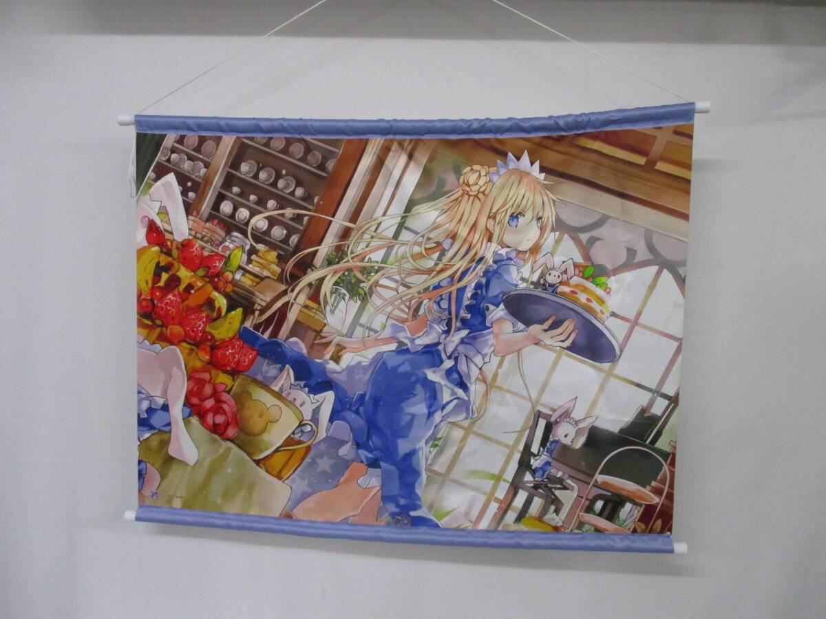 版画 茨乃 少女歯車 アールビバン SALE - 版画