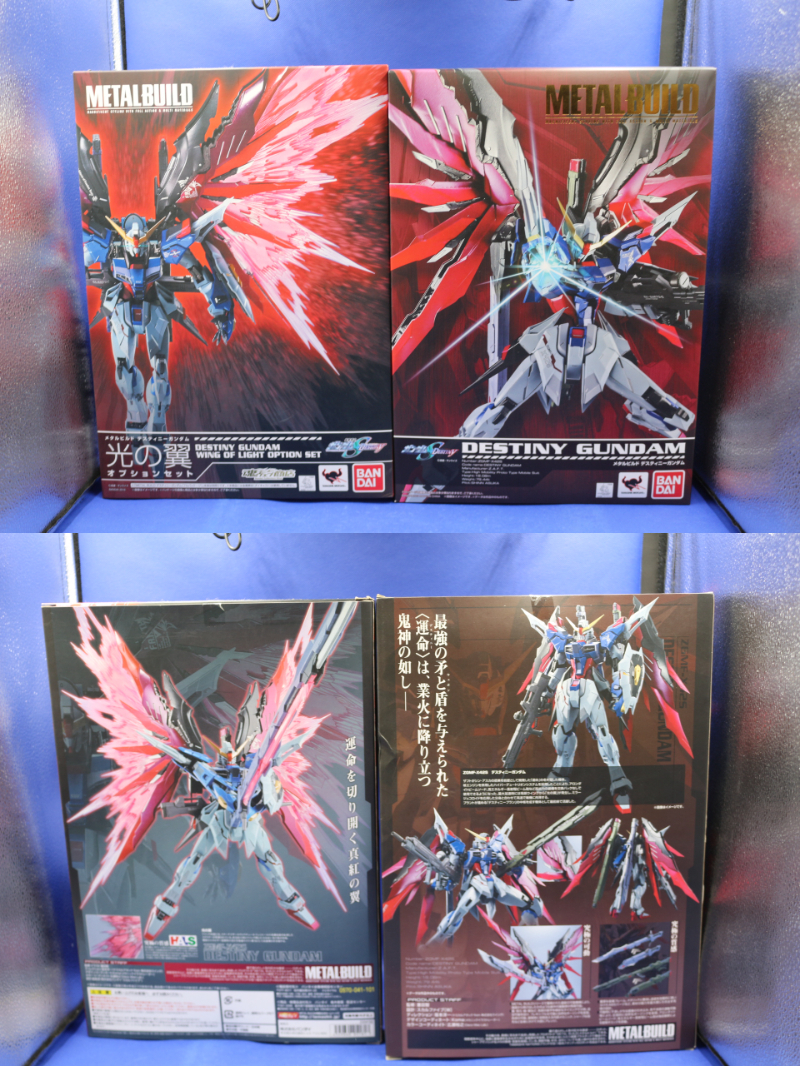 Yahoo!オークション -「metal buildデスティニーガンダム光の翼 Yahoo!オークション -「metal buildデスティニーガンダム光の翼