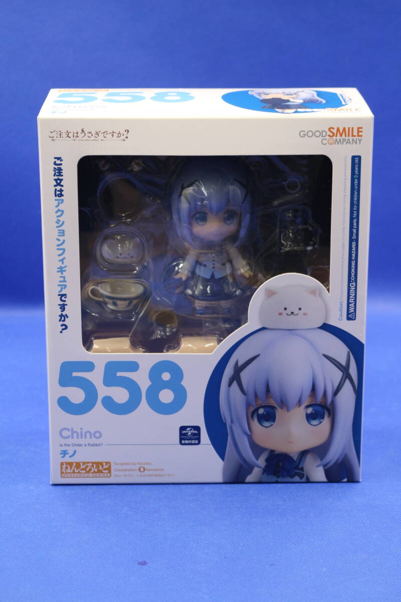 Yahoo!オークション -「ねんどろいど ご注文はうさぎですか」の