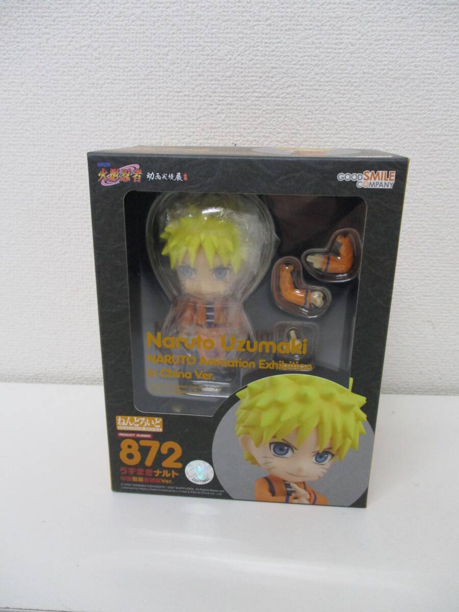 新品】中国限定 NARUTO Mobile DXF うずまきナルト 無差別