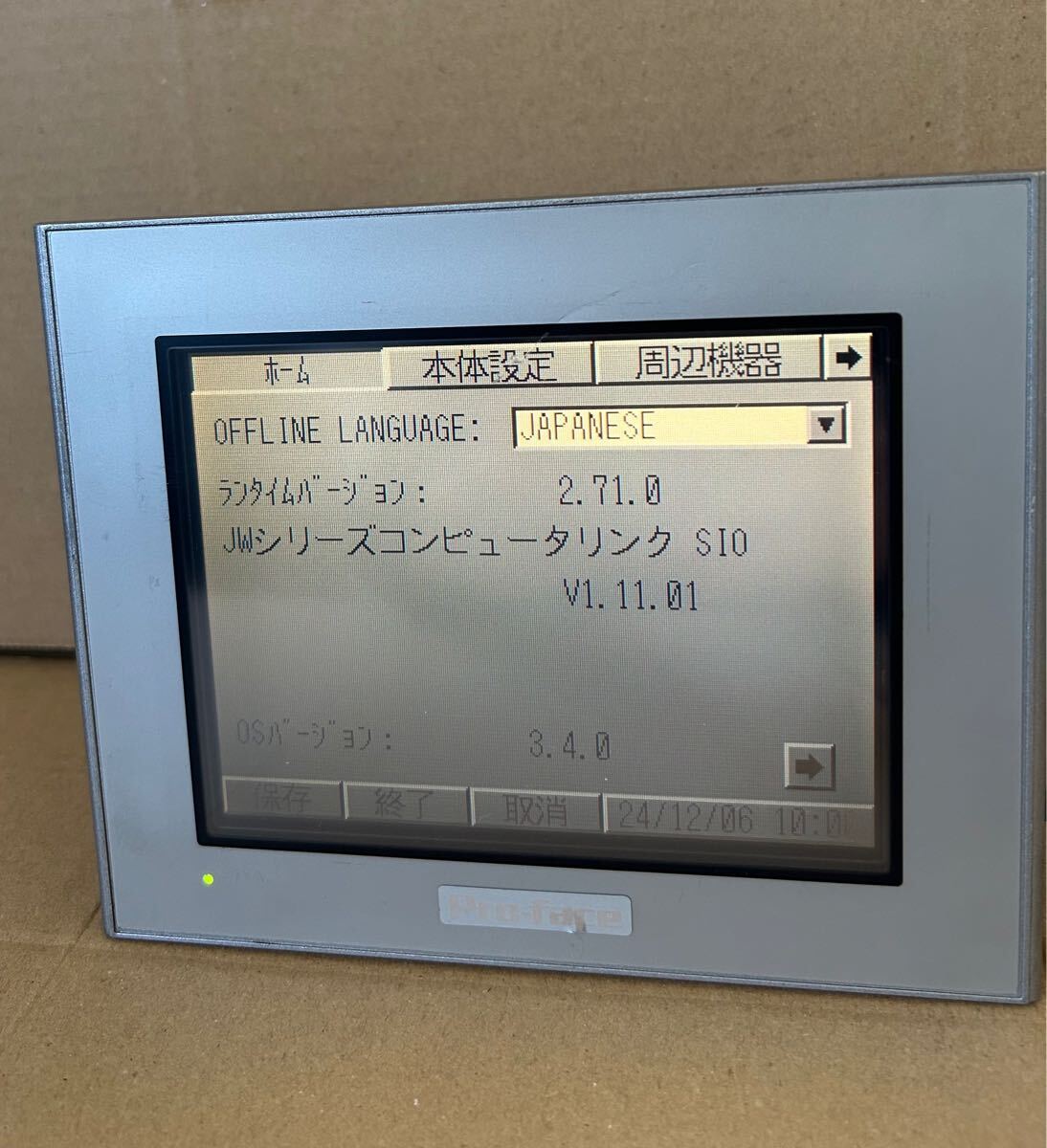 Yahoo!オークション -「(face free)」(周辺機器) の落札相場 Yahoo!オークション -「(face free)」(周辺機器) の落札相場