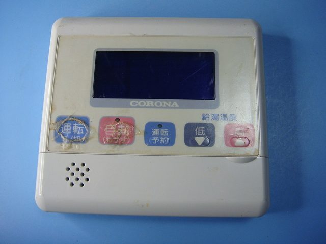 2025年最新】Yahoo!オークション -コロナ給湯器ldの中古品・新品 2025年最新】Yahoo!オークション -コロナ給湯器ldの中古品・新品