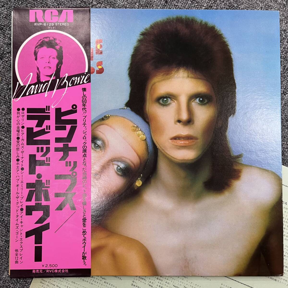 デヴィッドボウイ レコード 6枚 まとめ売り LP 国内盤