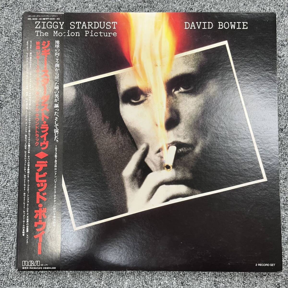 2025年最新】Yahoo!オークション -ziggy stardust(レコード)の 2025年最新】Yahoo!オークション -ziggy stardust(レコード)の