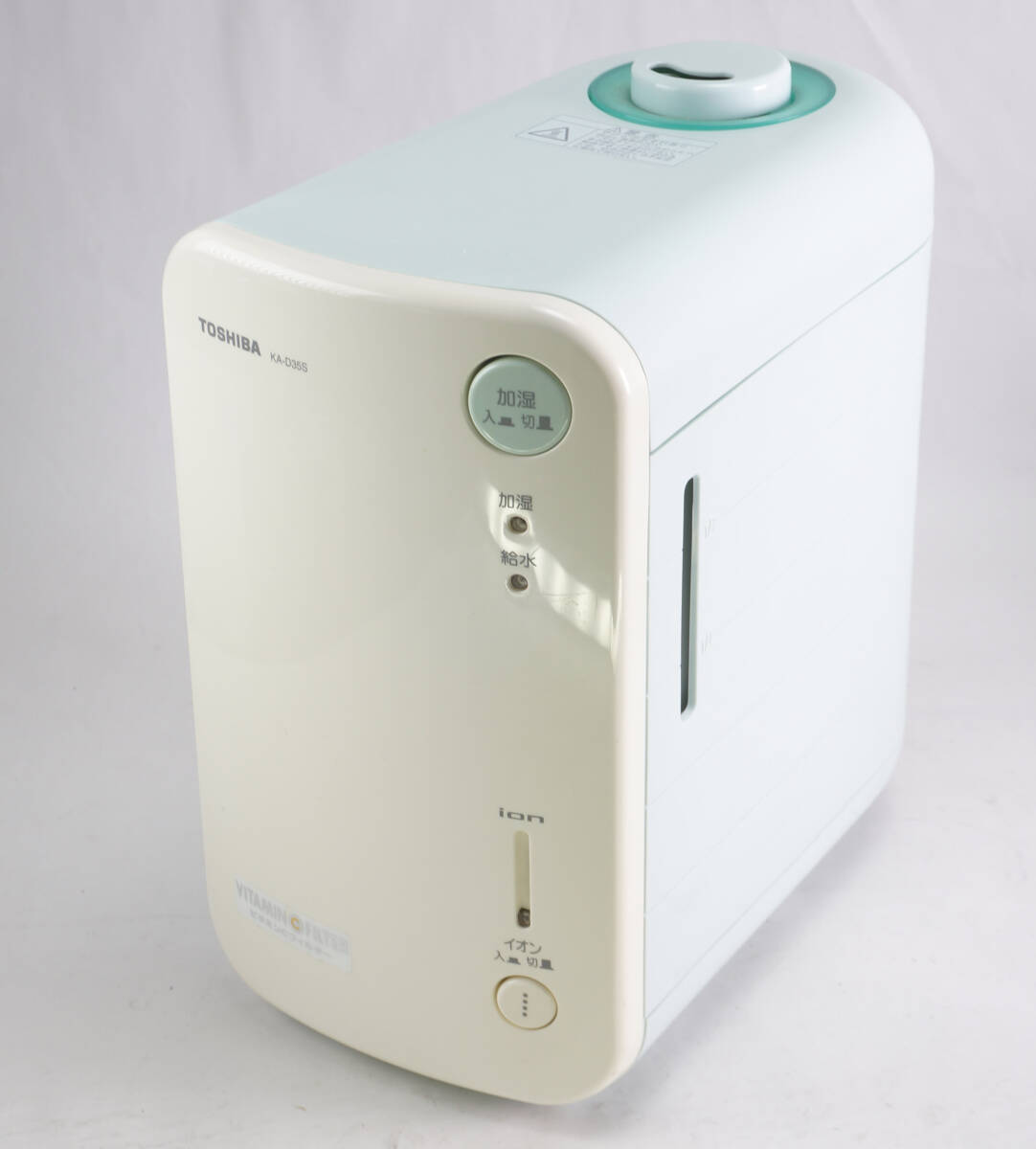 2025年最新】Yahoo!オークション -東芝 加湿器の中古品・新品 2025年最新】Yahoo!オークション -東芝 加湿器の中古品・新品