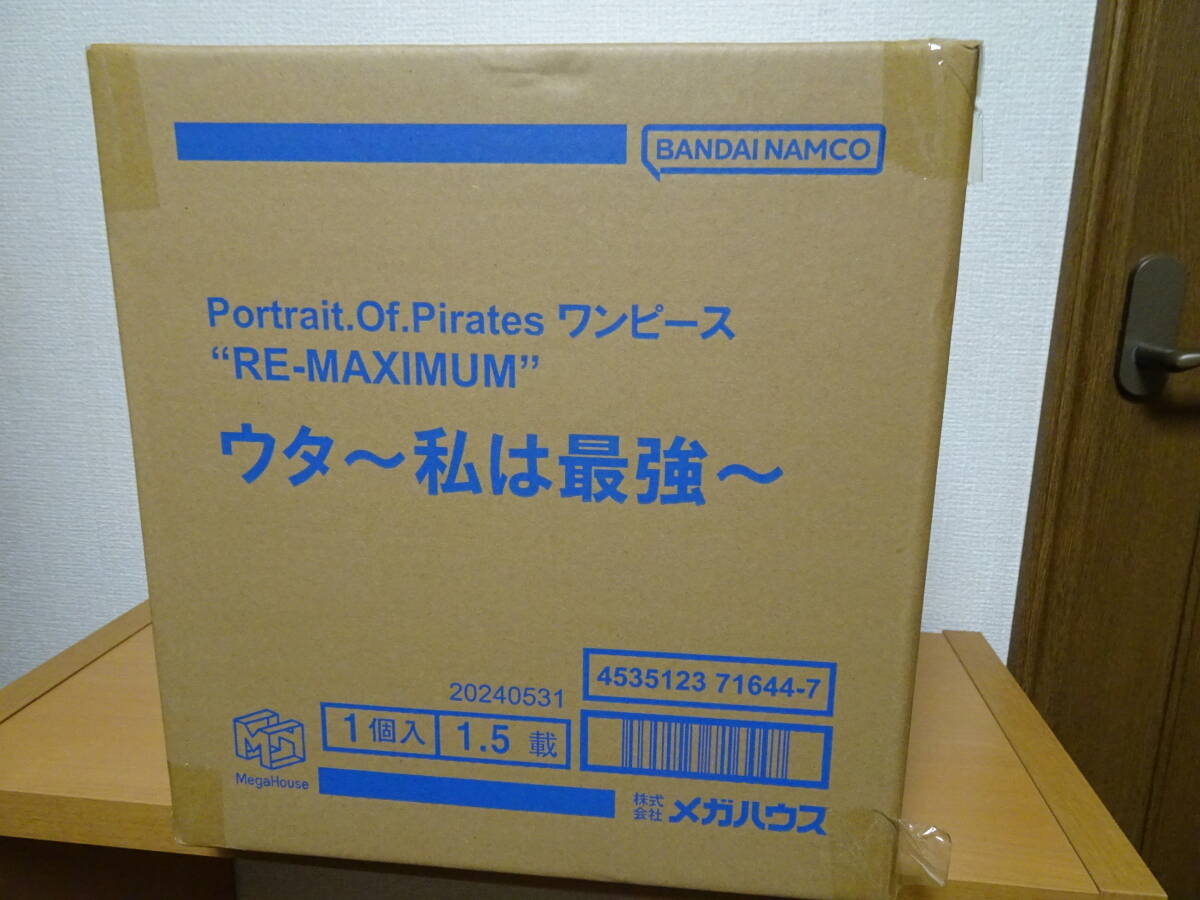 Yahoo!オークション -「portrait.of.pirates ワンピース “re