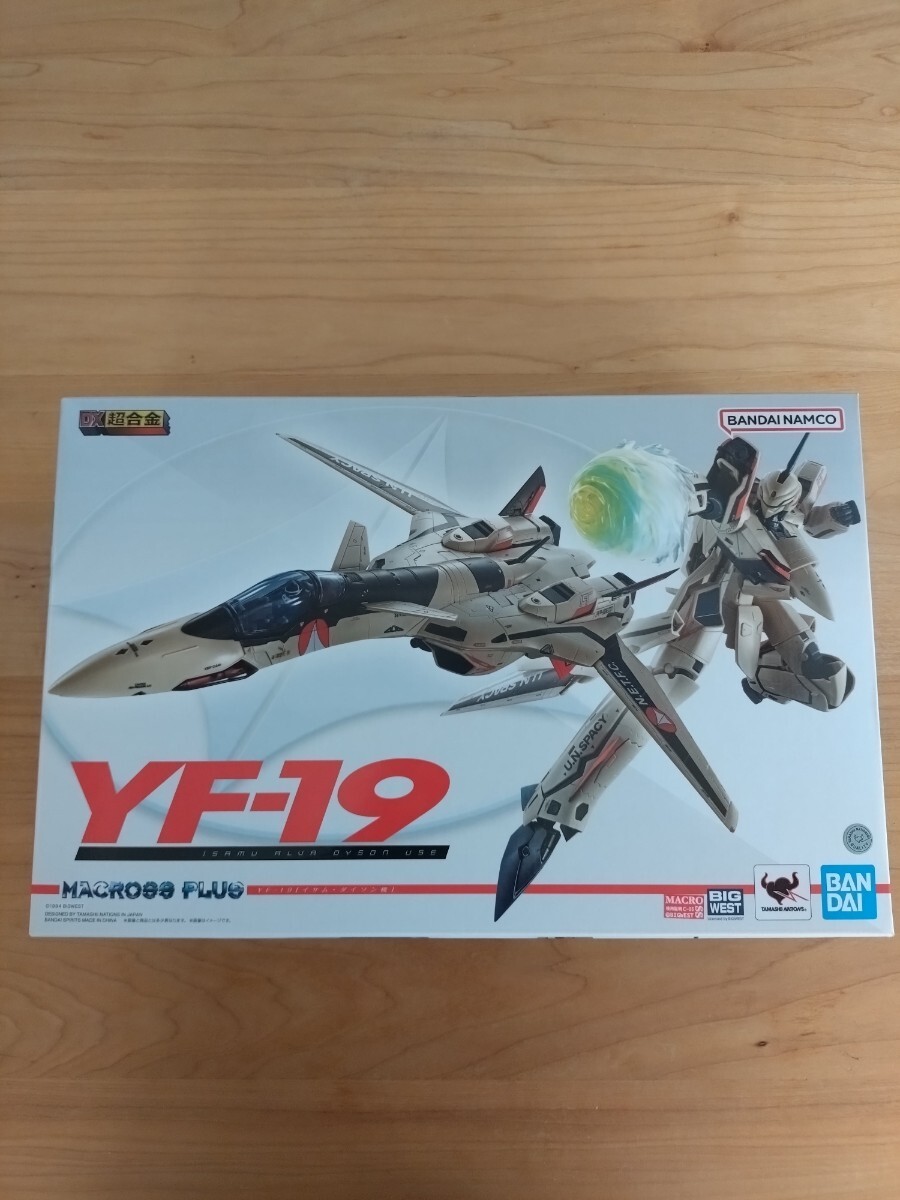 Yahoo!オークション -「yf-19 dx超合金」の落札相場・落札価格 Yahoo!オークション -「yf-19 dx超合金」の落札相場・落札価格
