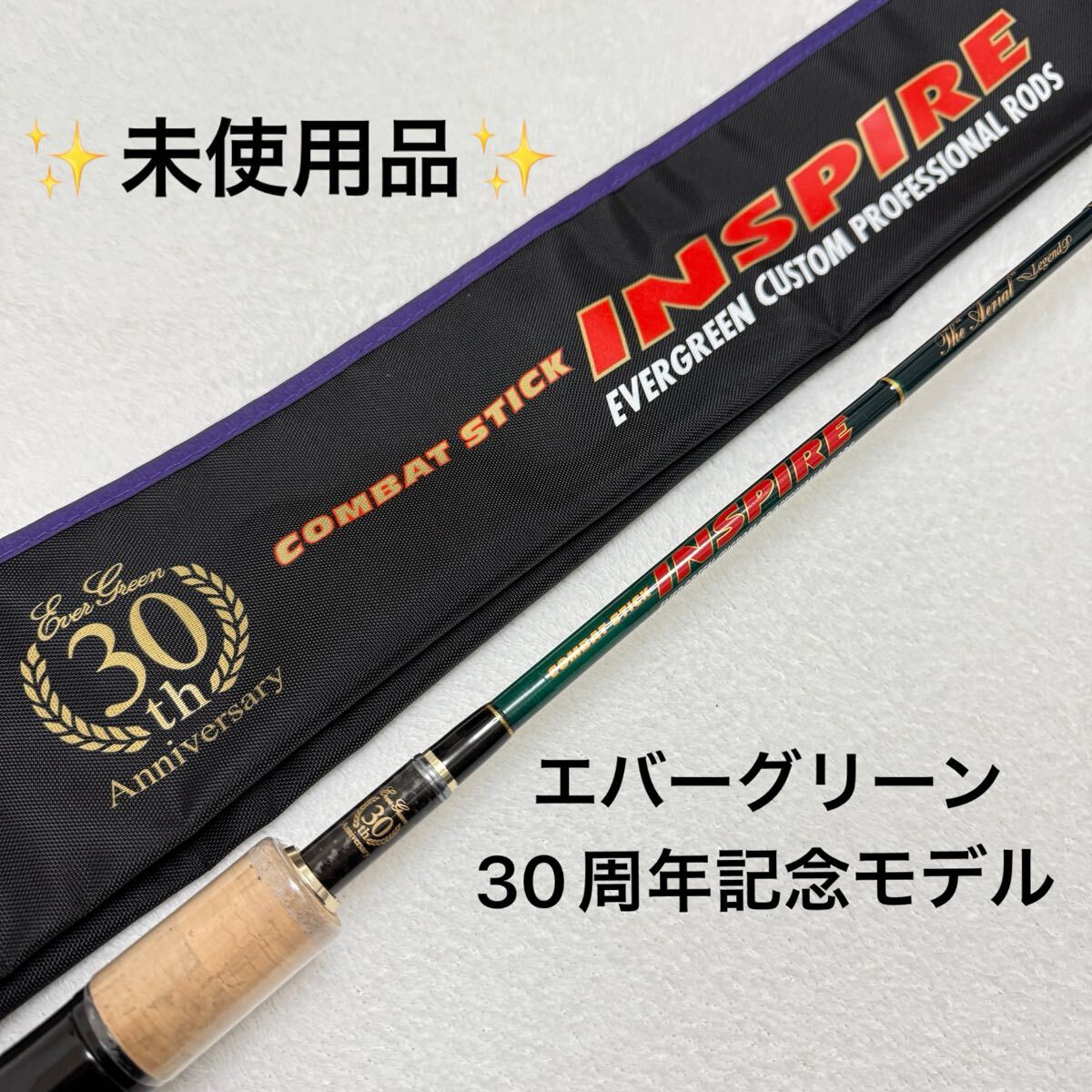 人気アイテムランキング Yahoo!オークション -「テムジンイレイザー」(1ピーススピニング エバーグリーン