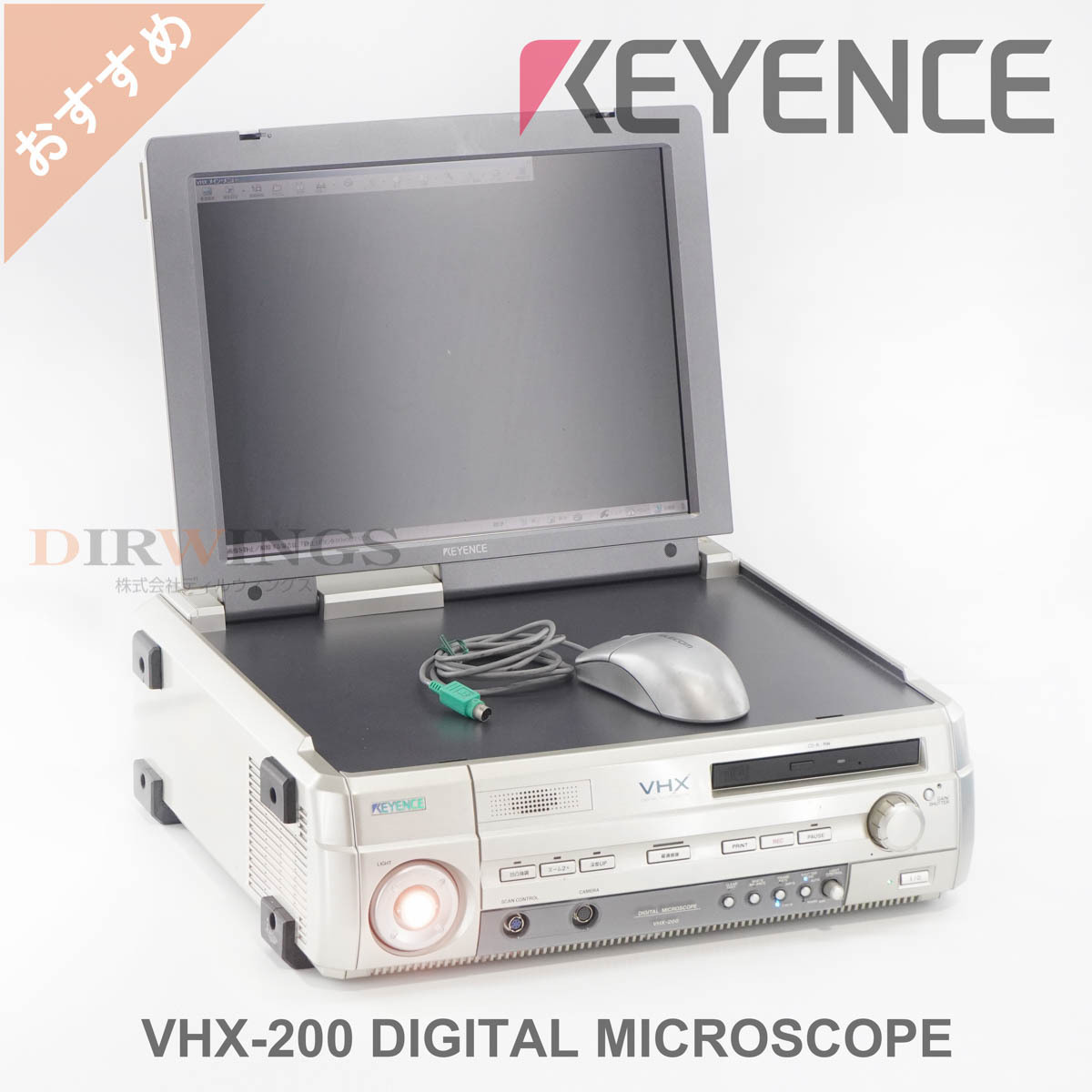 Yahoo!オークション -「キーエンス マイクロスコープ vhx」の Yahoo!オークション -「キーエンス マイクロスコープ vhx」の