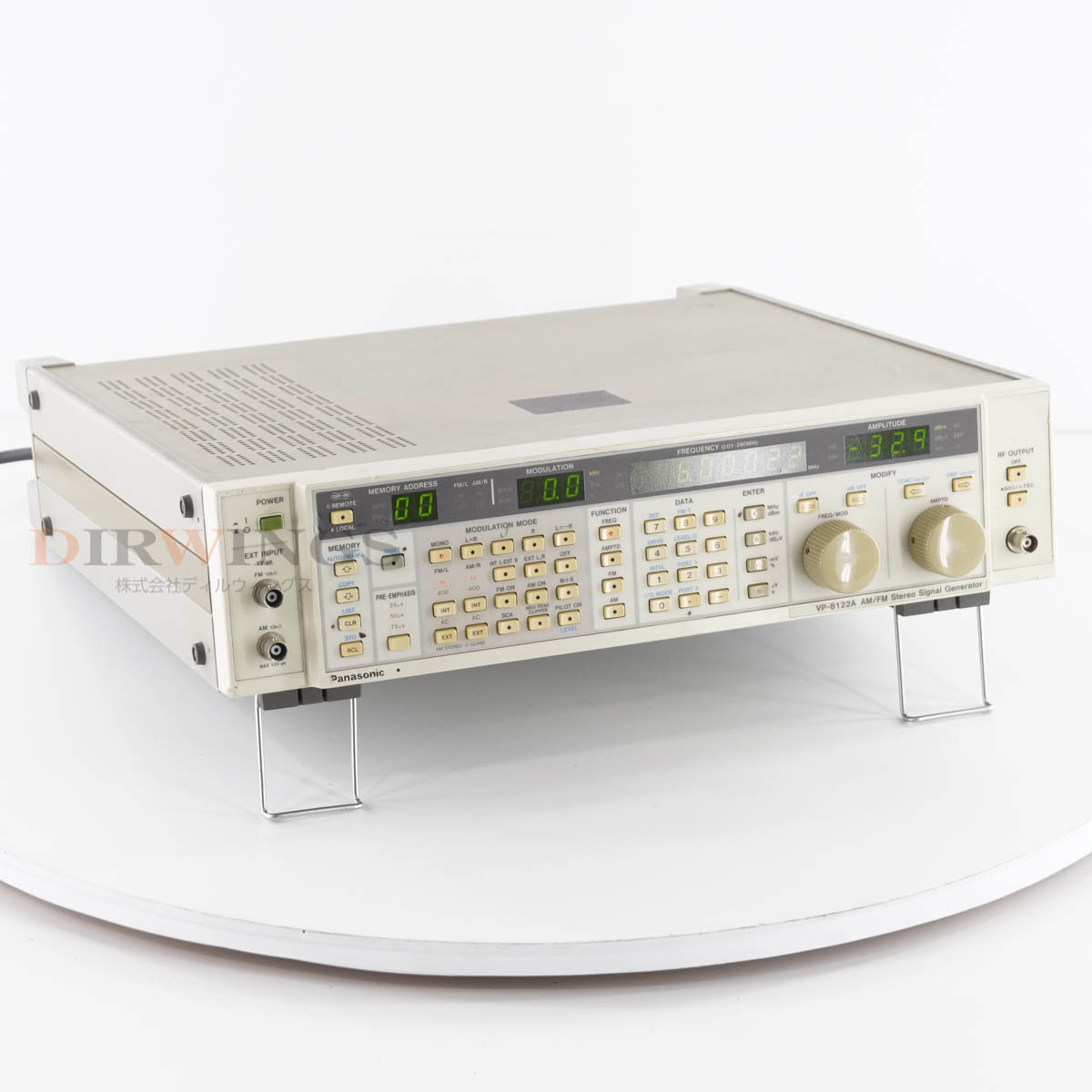 FM/AM Signal Generator
