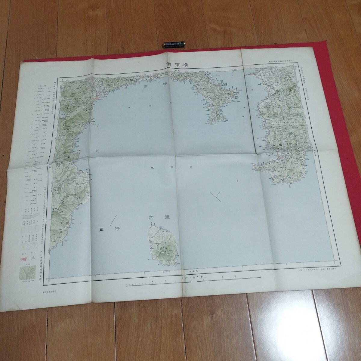 2025年最新】Yahoo!オークション -横須賀地図の中古品・新品・未 2025年最新】Yahoo!オークション -横須賀地図の中古品・新品・未