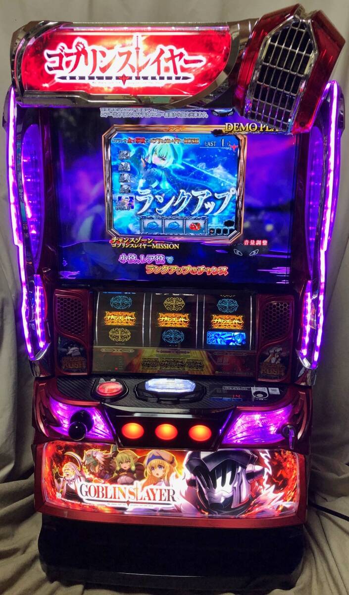 Yahoo!オークション -「ゴブリンスレイヤー実機」の落札相場 Yahoo!オークション -「ゴブリンスレイヤー実機」の落札相場