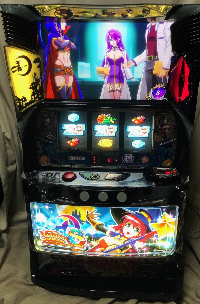Yahoo!オークション -「マジカルハロウィン8」の落札相場・落札価格 Yahoo!オークション -「マジカルハロウィン8」の落札相場・落札価格