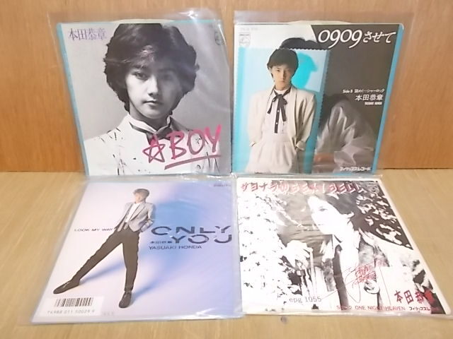 大人気！まとめ一覧 2025年最新】Yahoo!オークション -本田恭章(レコード)の中古品 ポップス+ロック(邦楽)