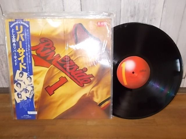 Yahoo!オークション -「見本盤 lp」(レコード) の落札相場・落札価格